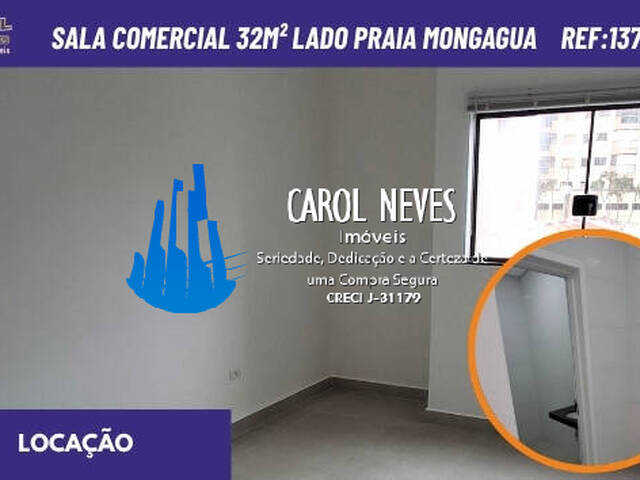 #13750 - Sala para Locação em Mongaguá - SP - 1