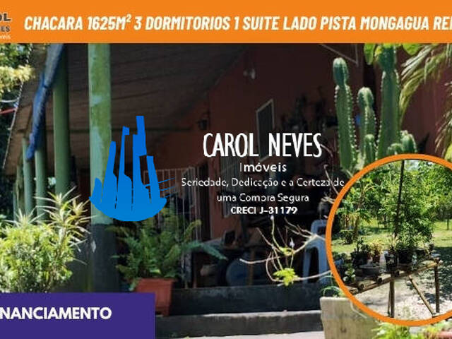 #13812 - Chácara para Venda em Mongaguá - SP - 1