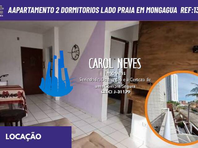#13832 - Apartamento para Locação em Mongaguá - SP - 1