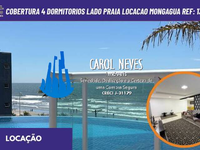 #13985 - Apartamento para Locação em Mongaguá - SP - 1