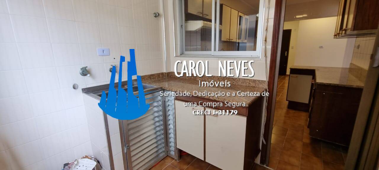 Apartamento, 2 quartos, 74 m² - Foto 14
