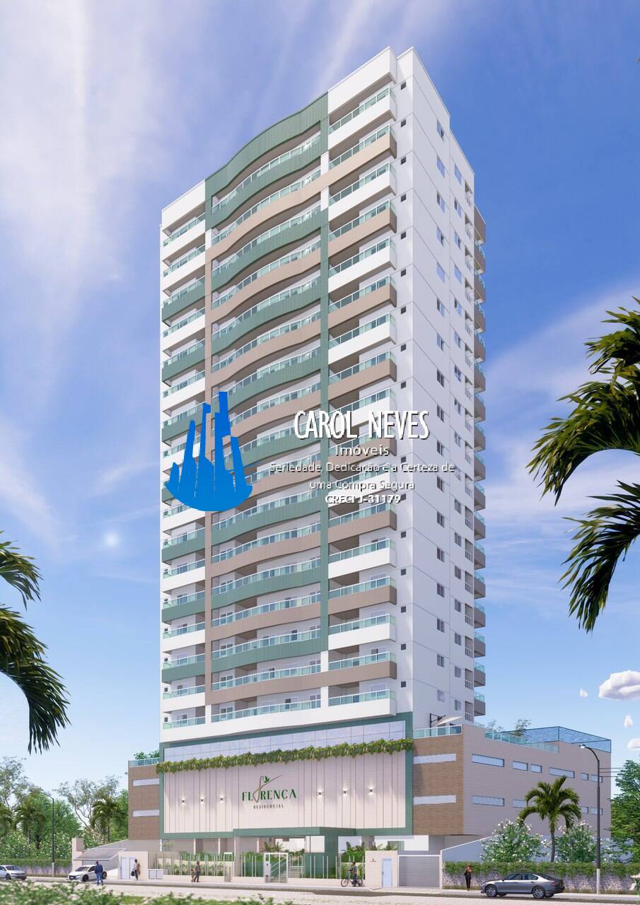 Apartamento, 2 quartos, 81 m² - Foto 2