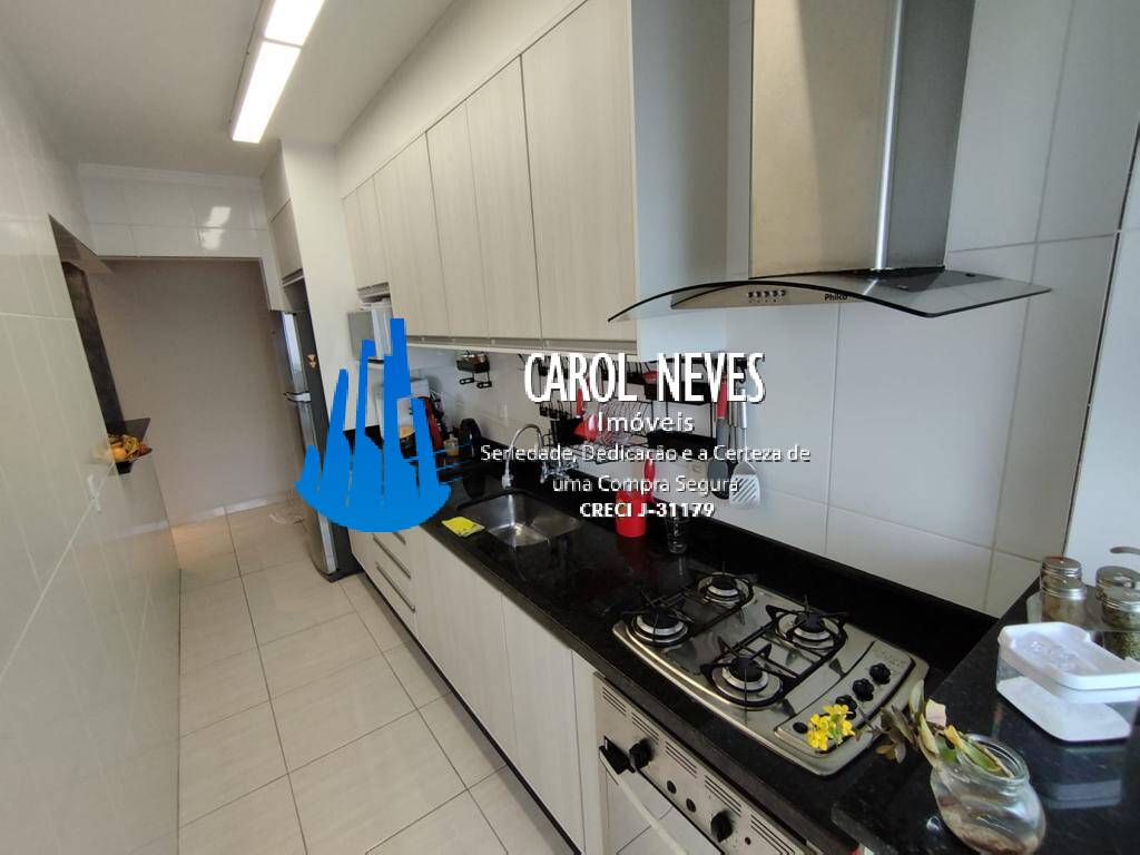 Apartamento, 2 quartos, 78 m² - Foto 15