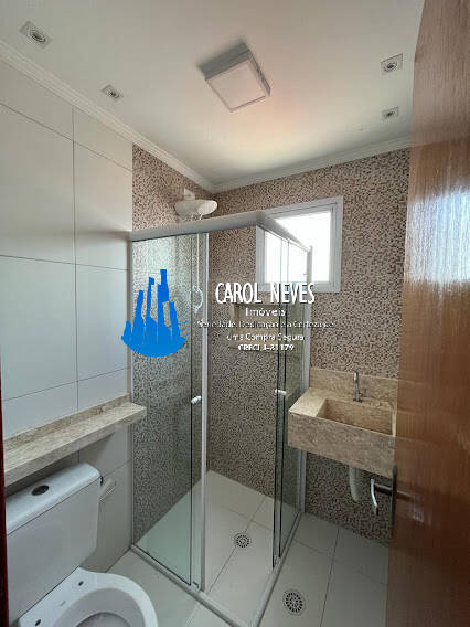 Apartamento, 2 quartos, 70 m² - Foto 13