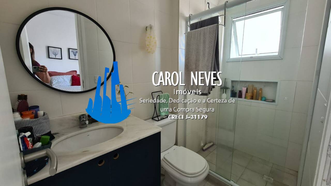 Apartamento, 2 quartos, 105 m² - Foto 31