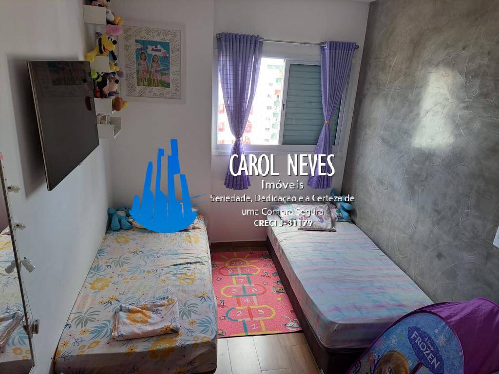 Apartamento, 2 quartos, 73 m² - Foto 21