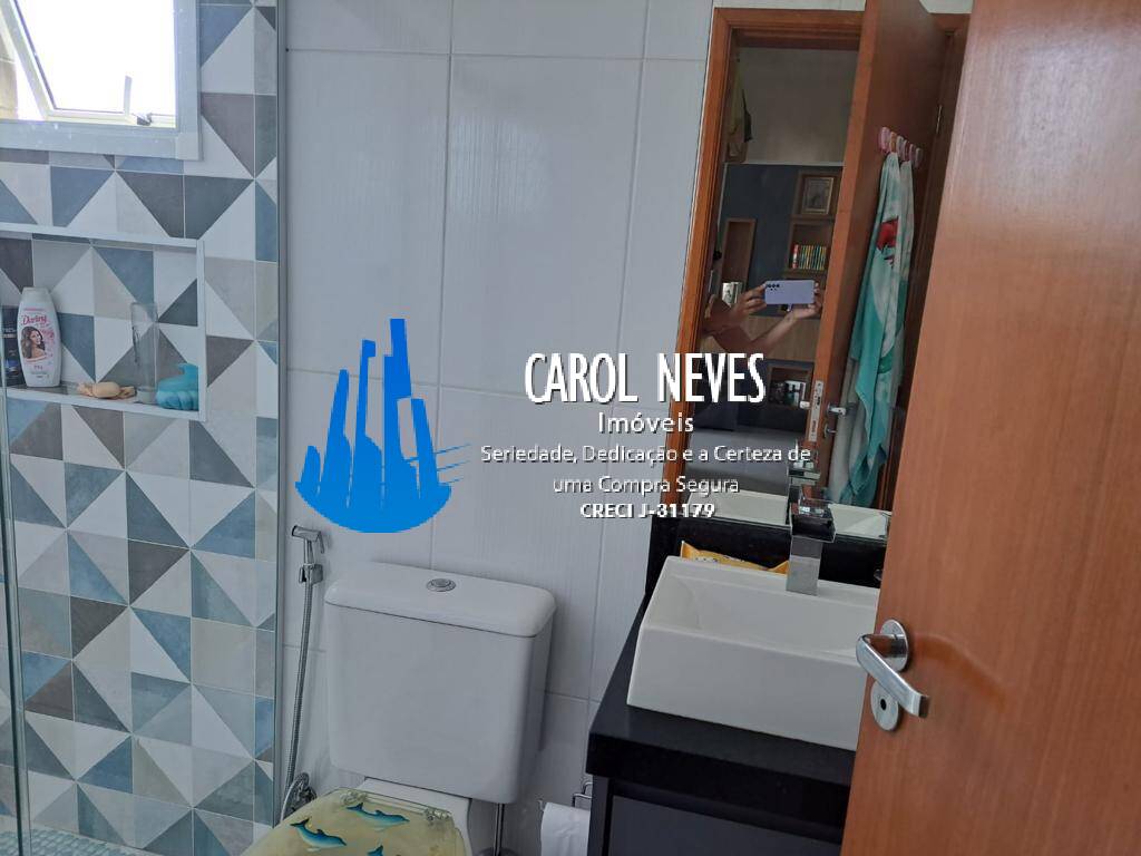 Apartamento, 2 quartos, 73 m² - Foto 23