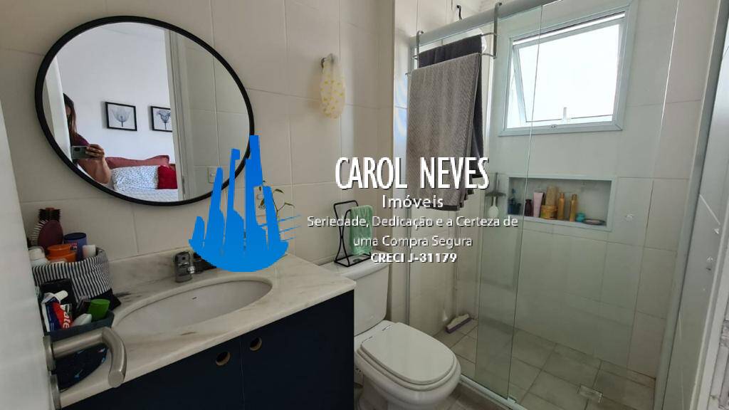 Apartamento, 2 quartos, 105 m² - Foto 7