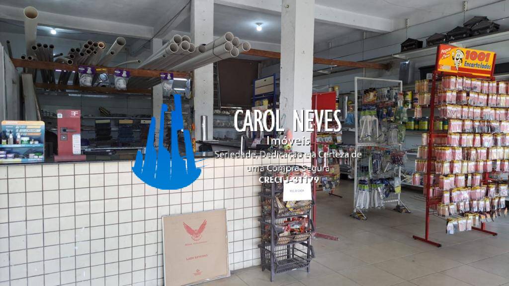 Sala-Conjunto - Foto 1