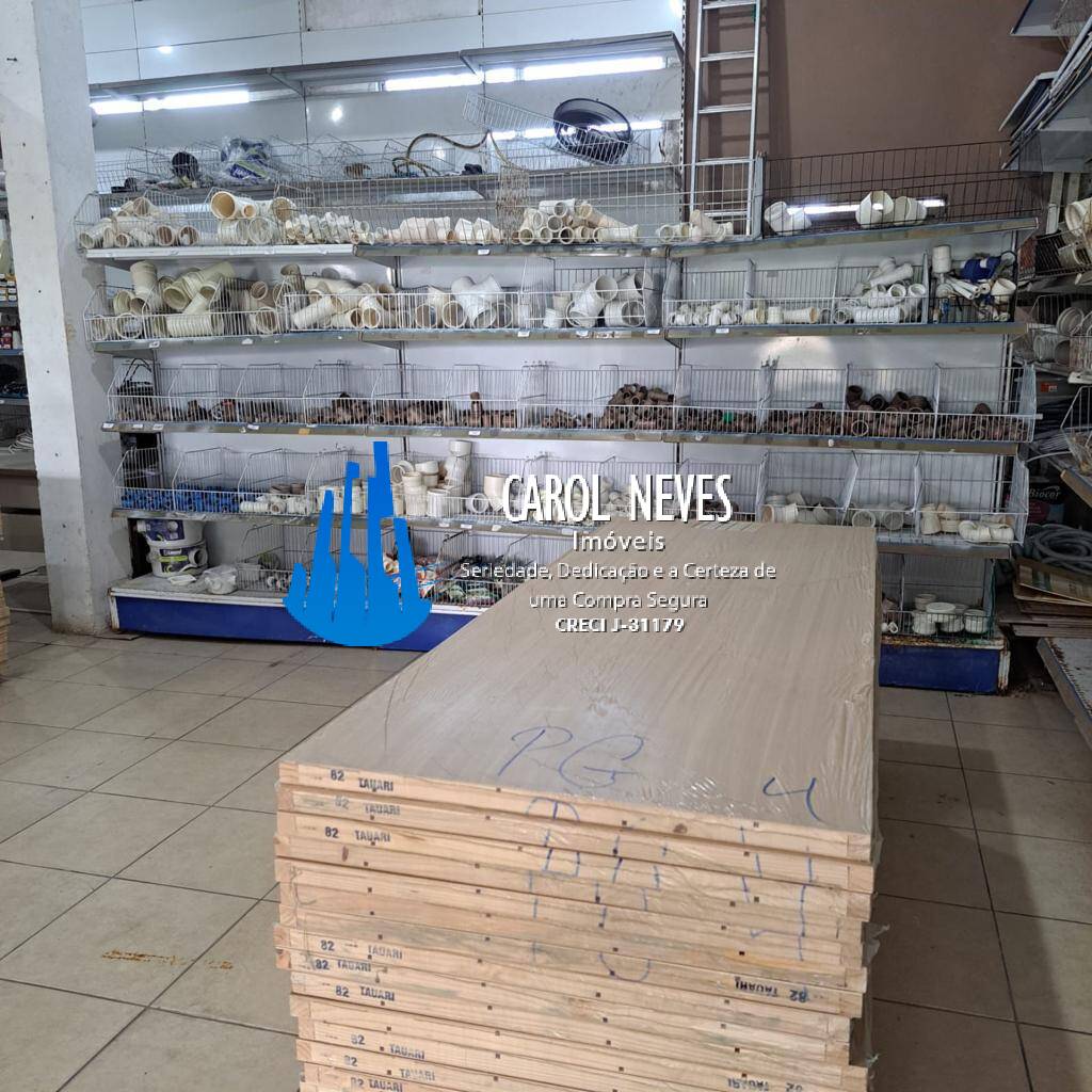 Sala-Conjunto - Foto 4