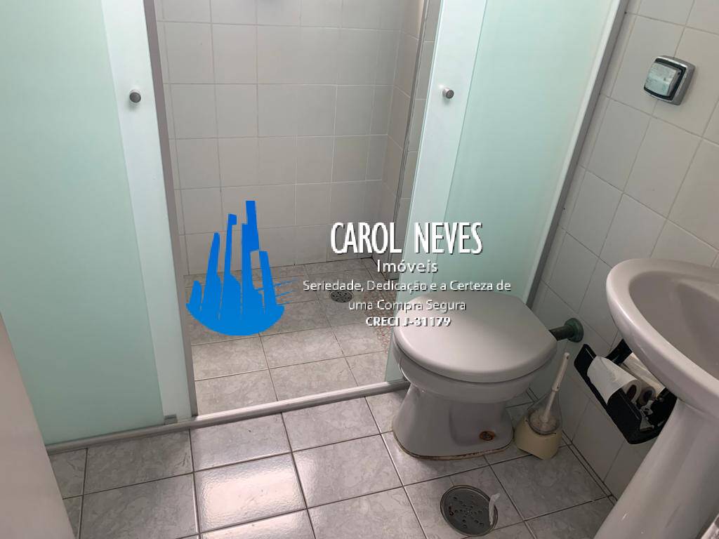 Apartamento, 2 quartos - Foto 12