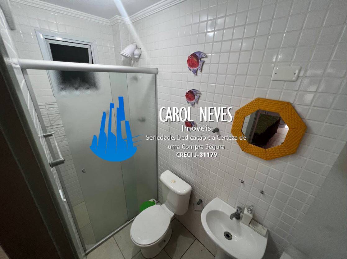 Apartamento, 2 quartos, 63 m² - Foto 25