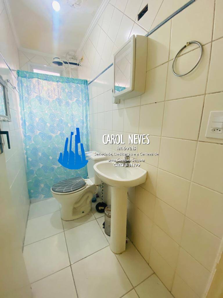 Apartamento, 1 quarto, 44 m² - Foto 17