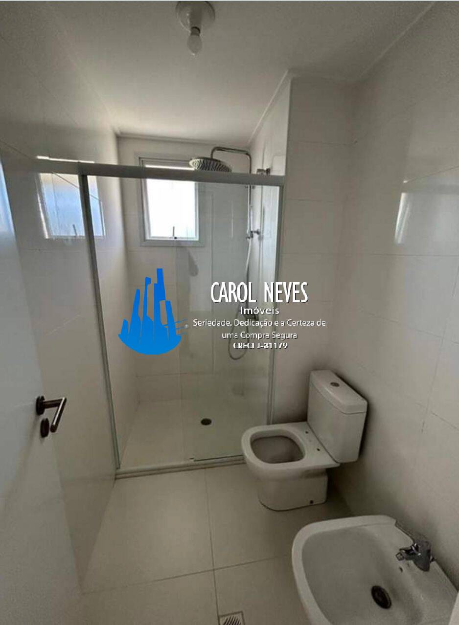 Apartamento, 3 quartos, 162 m² - Foto 17