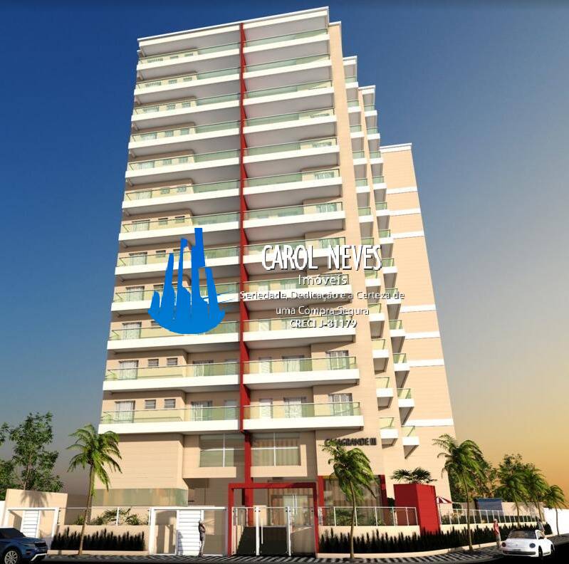 Apartamento, 2 quartos, 84 m² - Foto 1