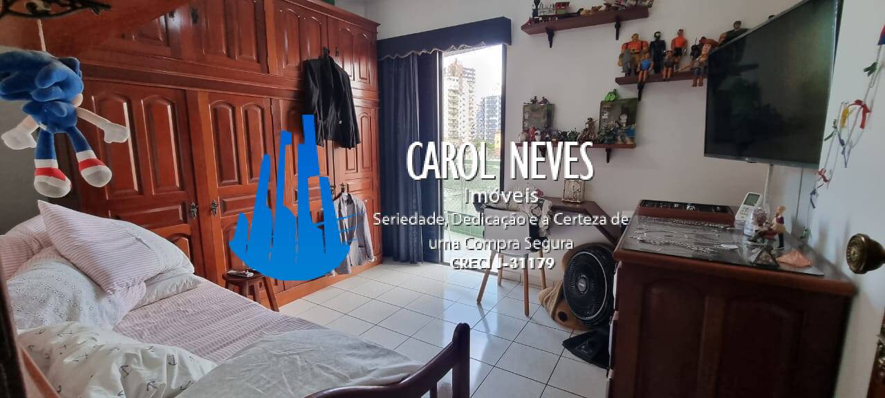 Apartamento, 2 quartos, 75 m² - Foto 18
