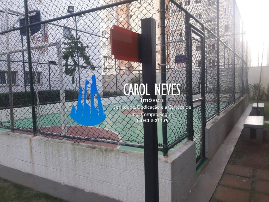 Apartamento, 2 quartos, 48 m² - Foto 3