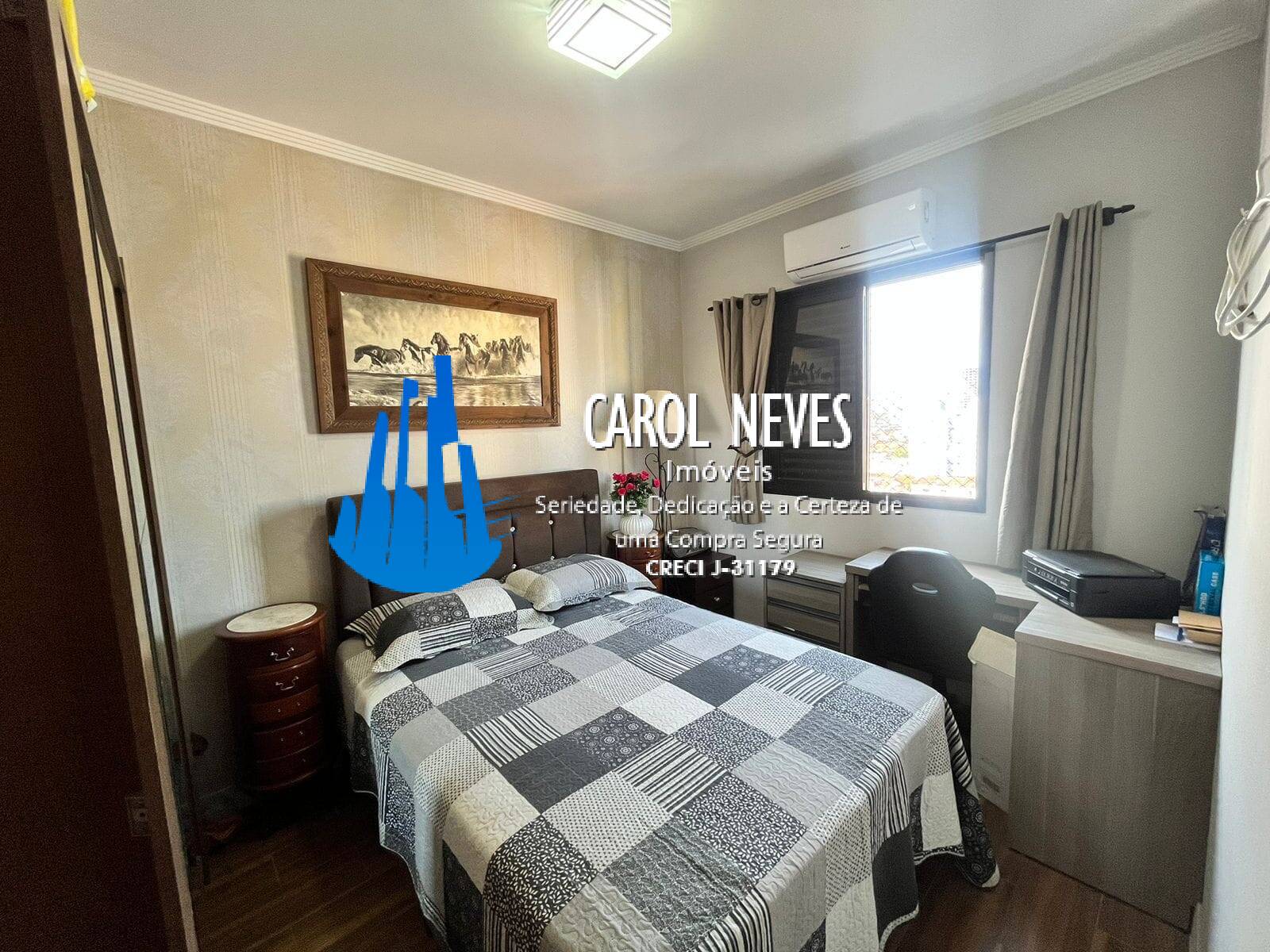 Apartamento, 2 quartos, 73 m² - Foto 14
