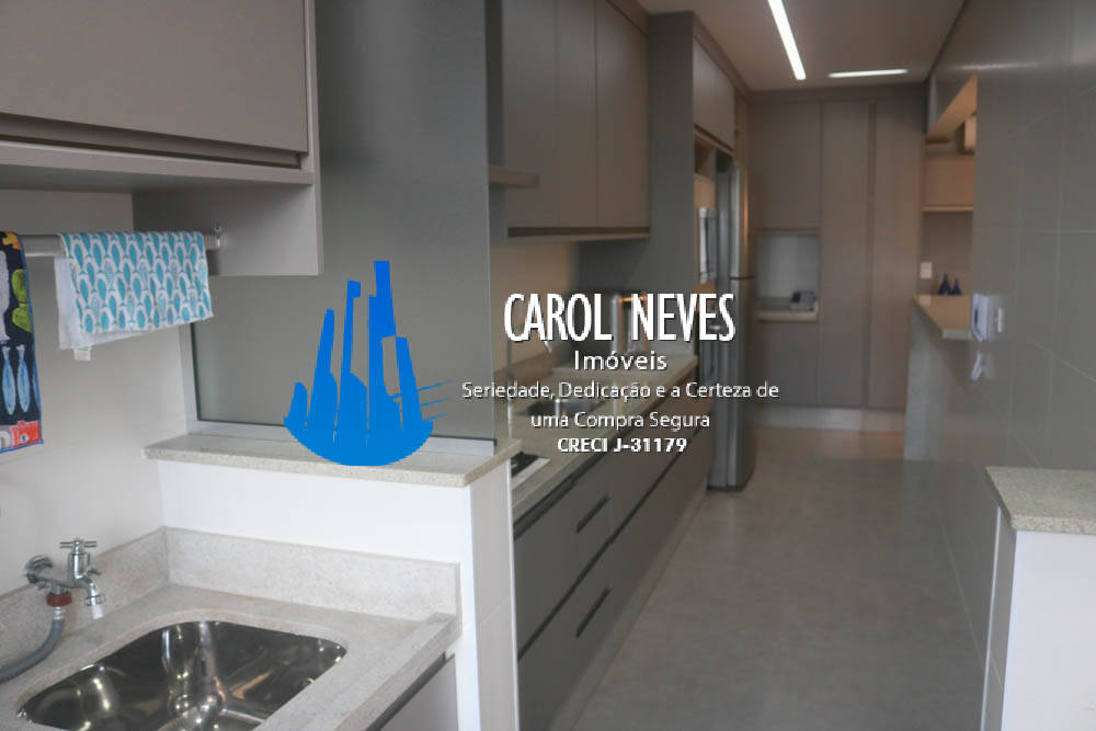 Apartamento, 1 quarto, 88 m² - Foto 22
