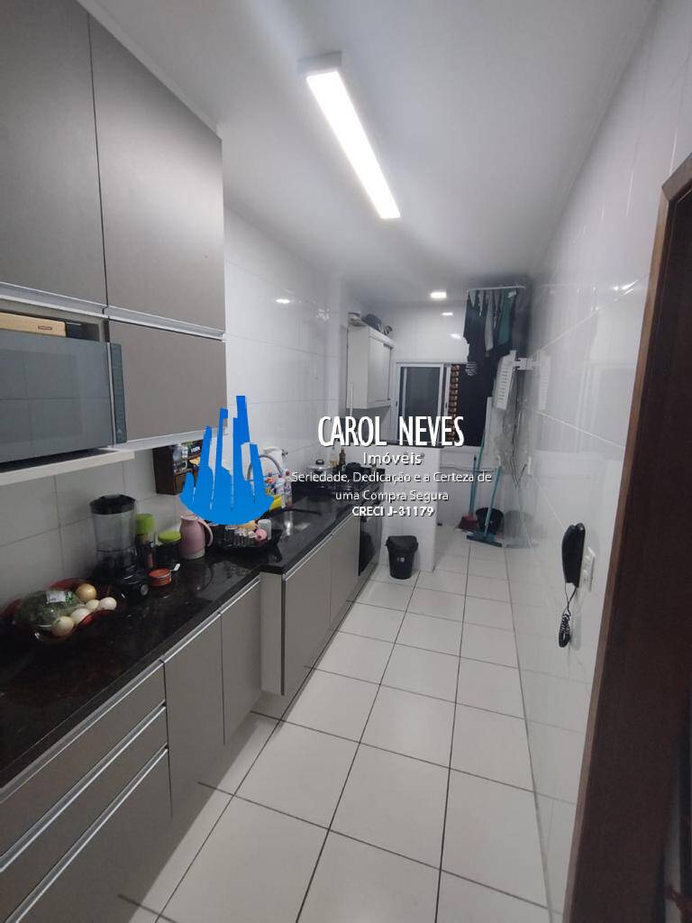Apartamento, 2 quartos, 68 m² - Foto 1