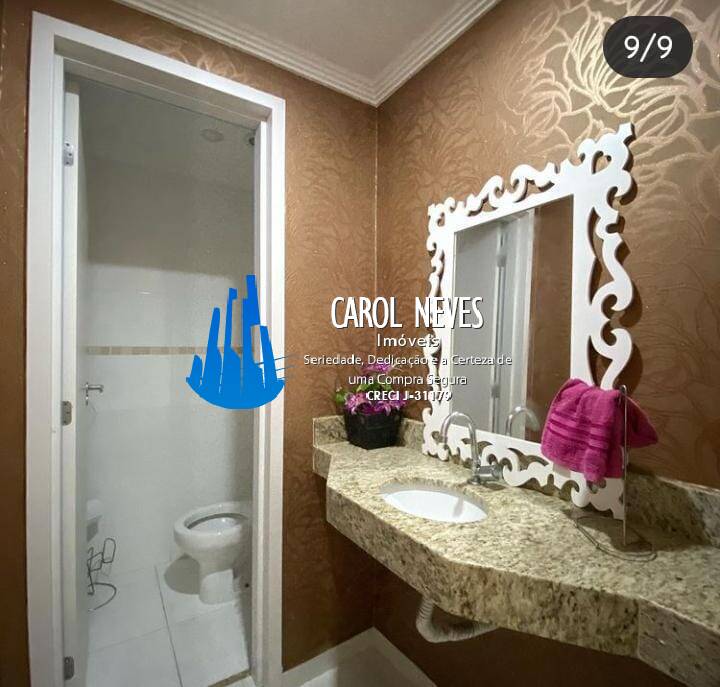 Apartamento, 3 quartos, 122 m² - Foto 7