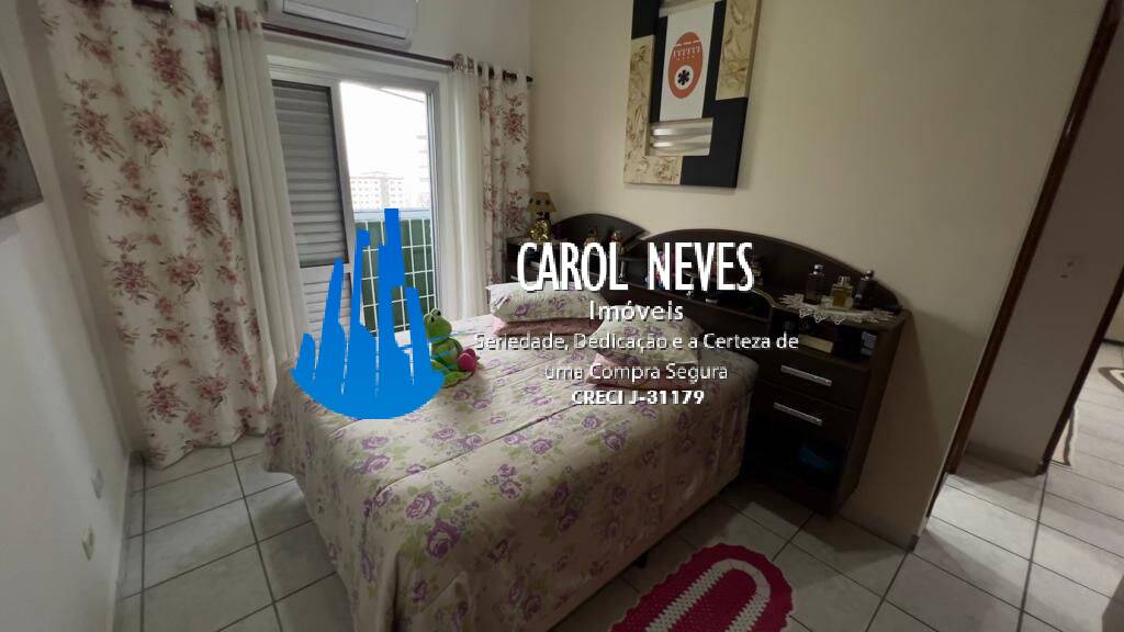 Apartamento, 2 quartos, 84 m² - Foto 18