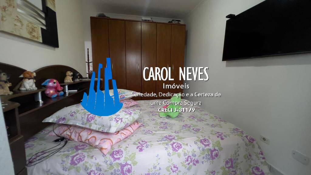 Apartamento, 2 quartos, 84 m² - Foto 17