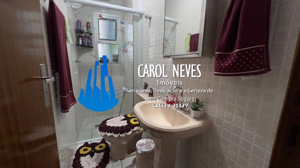 Apartamento, 2 quartos, 84 m² - Foto 23