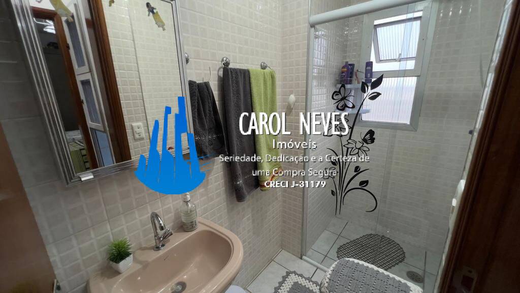Apartamento, 2 quartos, 84 m² - Foto 22