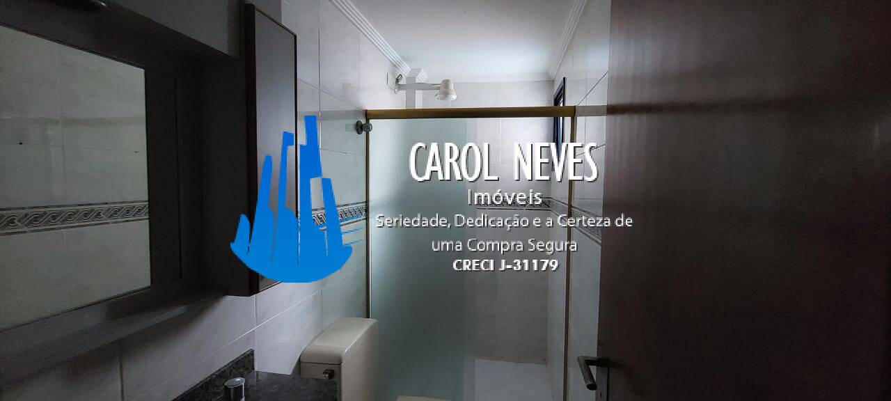 Apartamento, 2 quartos, 78 m² - Foto 25