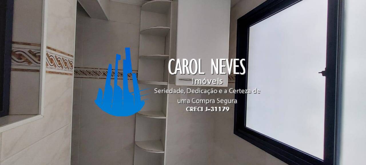 Apartamento, 2 quartos, 78 m² - Foto 12
