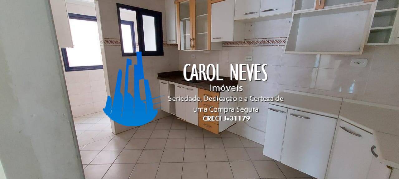 Apartamento, 2 quartos, 78 m² - Foto 11