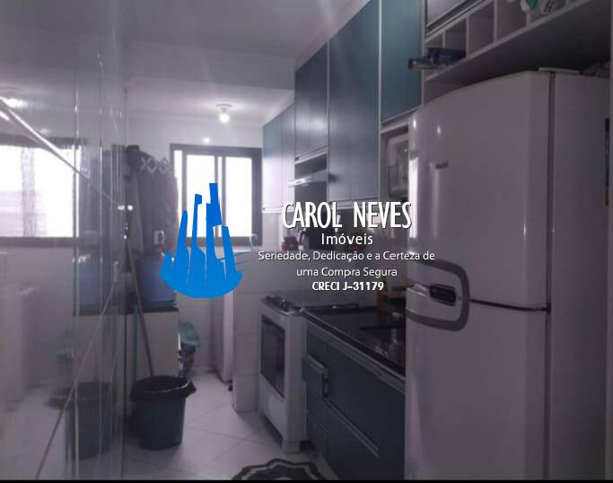Apartamento, 2 quartos, 76 m² - Foto 3