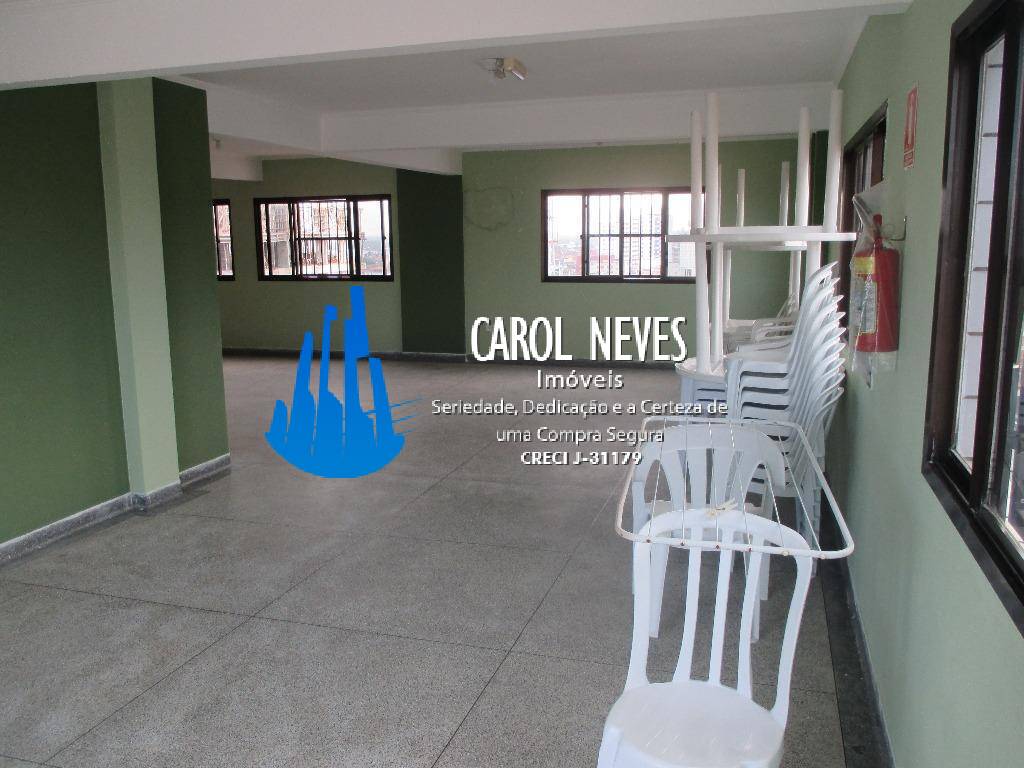 Apartamento, 2 quartos, 81 m² - Foto 13