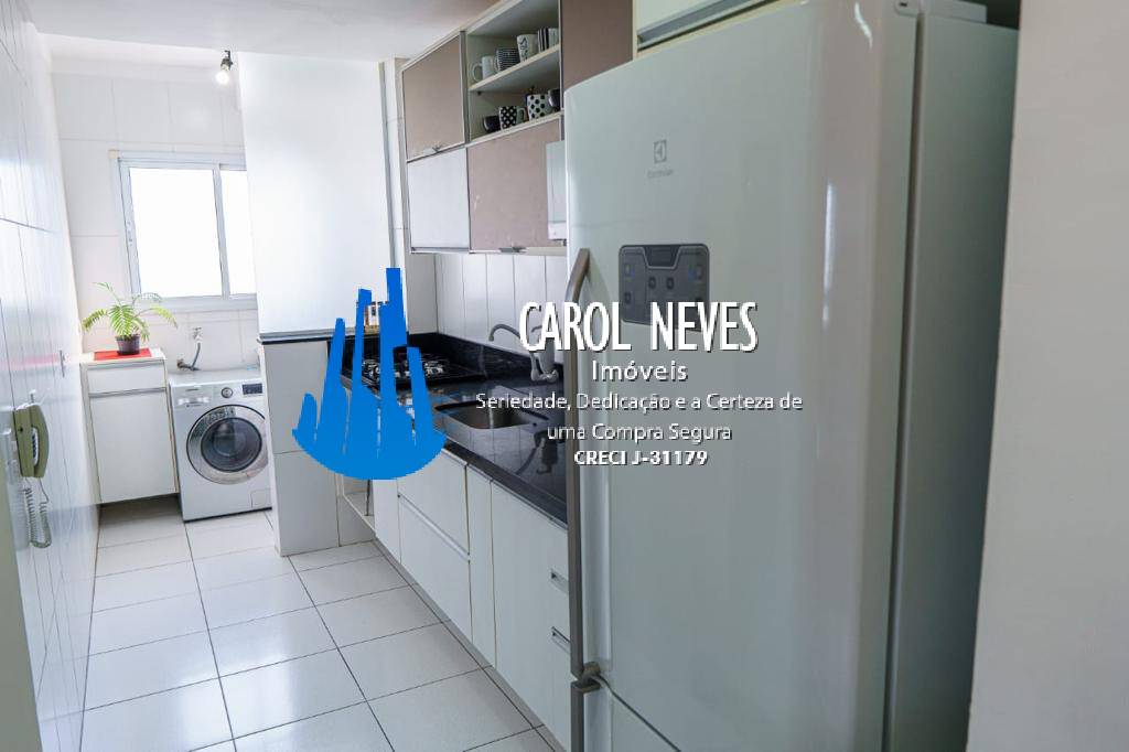 Apartamento, 2 quartos, 76 m² - Foto 14