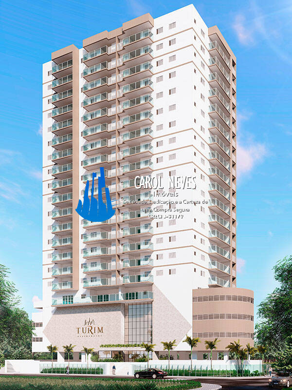 Apartamento, 2 quartos, 79 m² - Foto 1