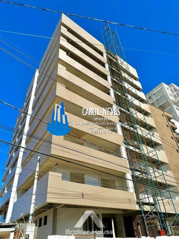 Apartamento, 2 quartos, 74 m² - Foto 1