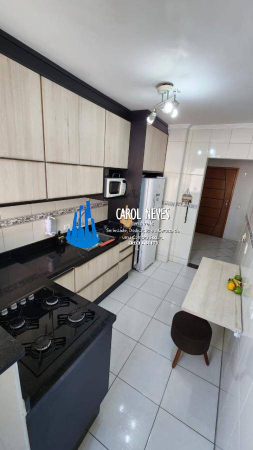 Apartamento, 2 quartos, 76 m² - Foto 2