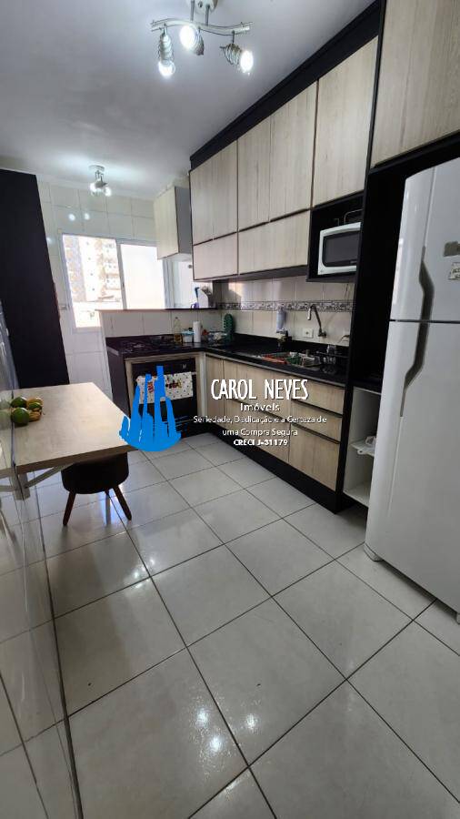 Apartamento, 2 quartos, 76 m² - Foto 1