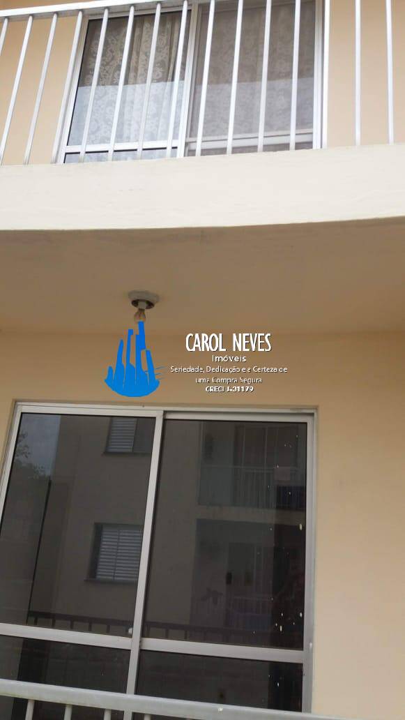 Apartamento, 2 quartos, 52 m² - Foto 2