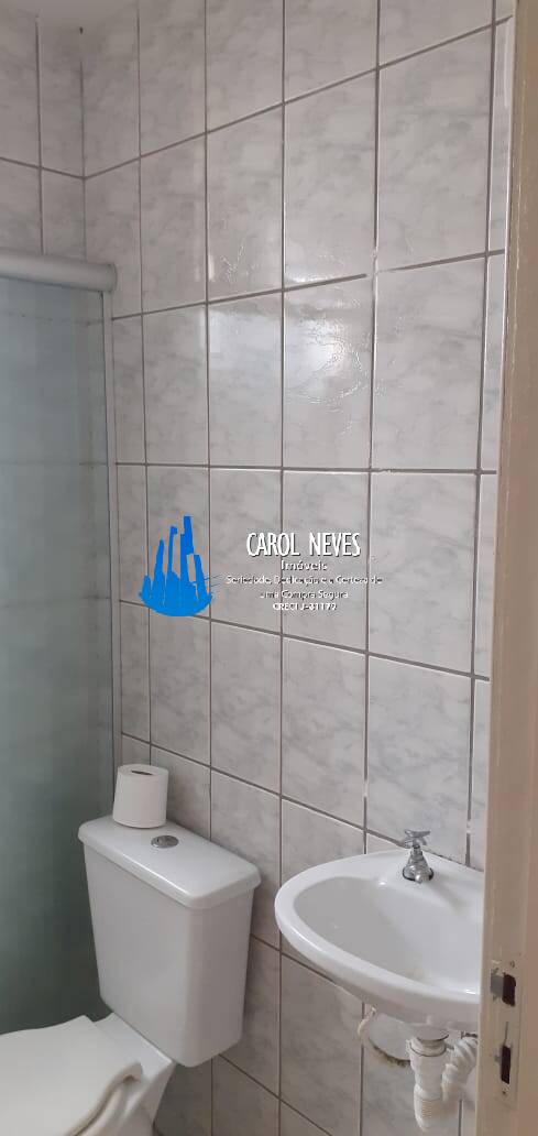 Apartamento, 2 quartos, 52 m² - Foto 4