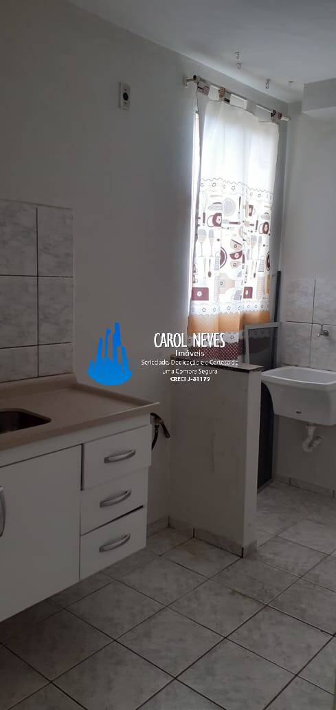 Apartamento, 2 quartos, 52 m² - Foto 1