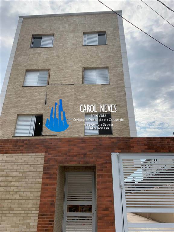 Apartamento, 2 quartos, 45 m² - Foto 1