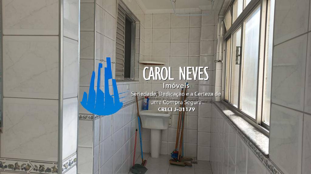 Apartamento, 2 quartos, 142 m² - Foto 11