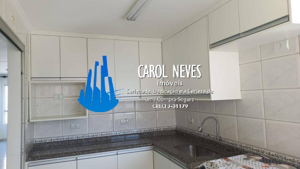 Apartamento, 2 quartos, 142 m² - Foto 8