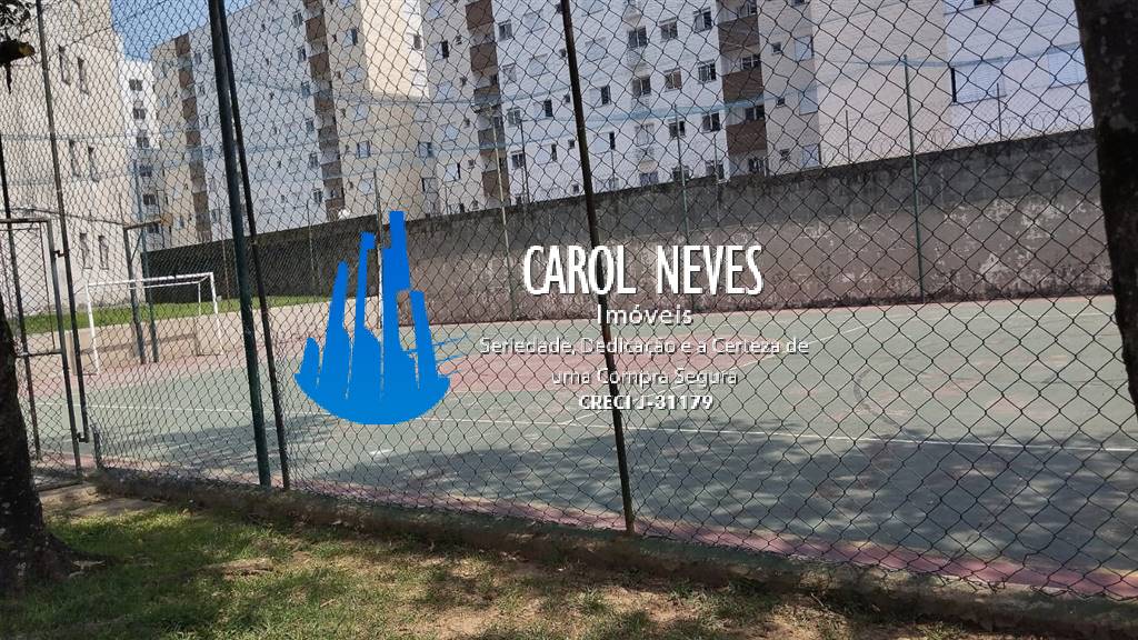 Apartamento, 2 quartos, 59 m² - Foto 2