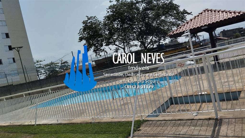 Apartamento, 2 quartos, 59 m² - Foto 1