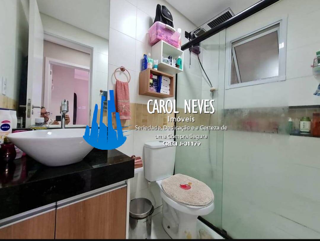 Apartamento, 2 quartos, 65 m² - Foto 12