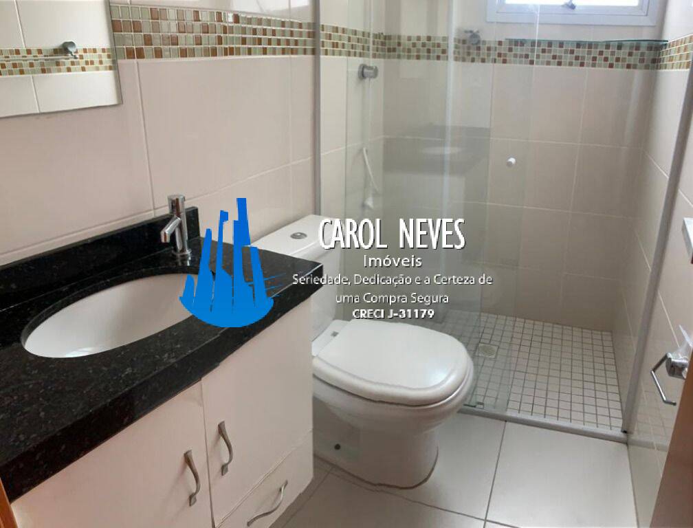 Apartamento, 2 quartos, 87 m² - Foto 8
