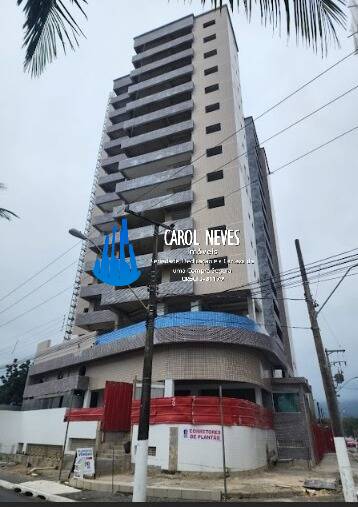 Apartamento, 2 quartos, 83 m² - Foto 1